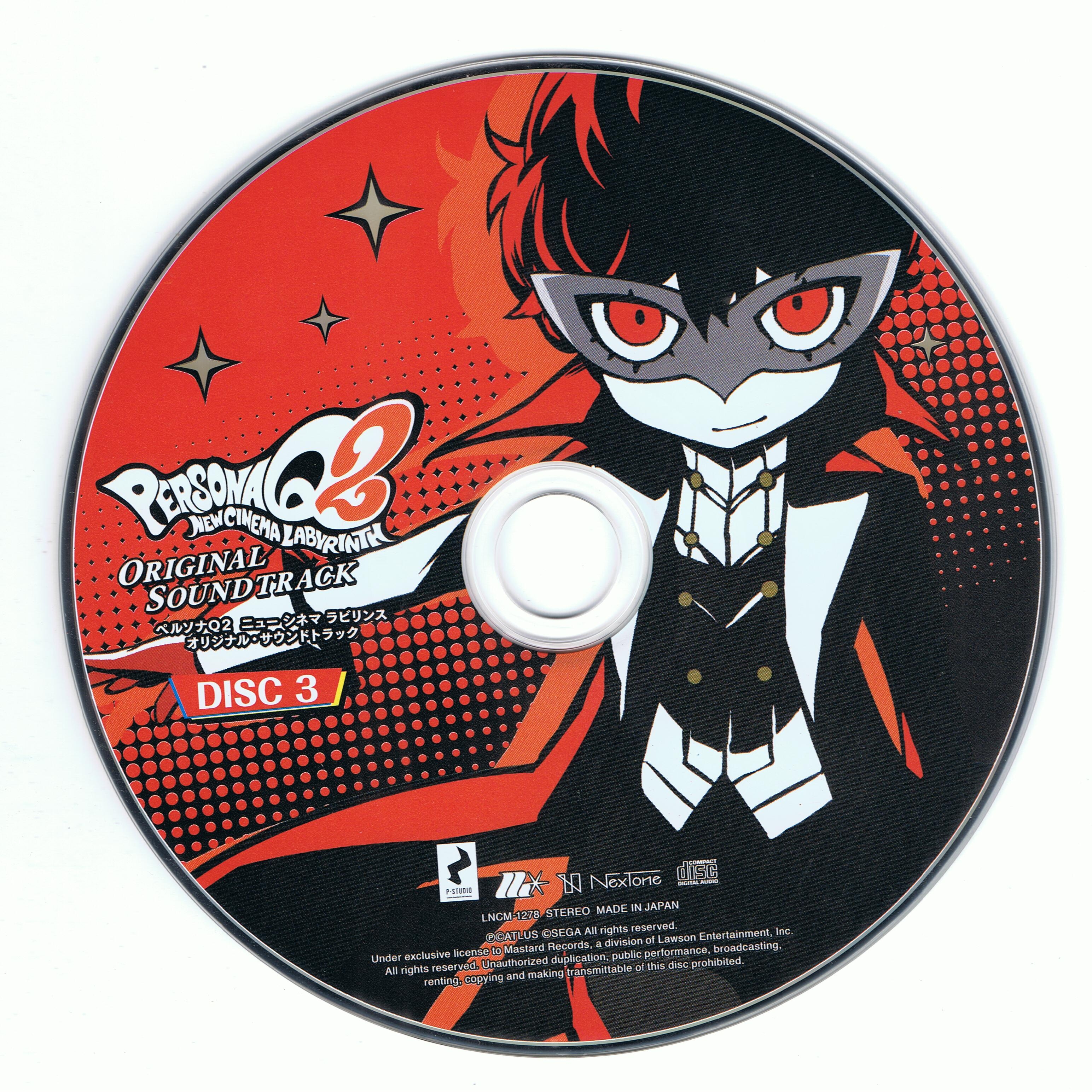 Persona q 2 download discount